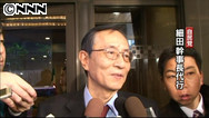 衆院選比例自民案に戸惑い…
