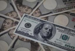 ロンドン外為8日 円、対ドルで続落 一時96円台後半