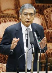 現状はマネーゲームでない、日銀以外は国債購入制限設けず=黒田氏