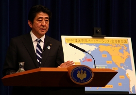 TPP:影響分析へ 参加表明受け、きょう県対策初会合 /徳島