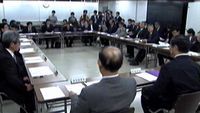 TPP対策本部 徳島県が設置