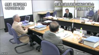 区割り案、月内にも勧告=17都県42選挙区見直し-区割り審