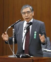 甘利大臣、黒田新体制の政策決定会合に出席へ