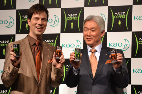 花王、トクホのコーヒー発売 4月4日に