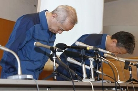 東電、汚染水6月に移送完了 2万3000トンを地上タンクに