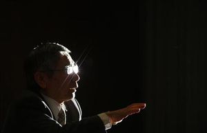 国債買い入れ日、事前公表検討=市場関係者との意見交換で-日銀