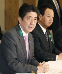 TPP事前協議合意 米議会は賛否両方