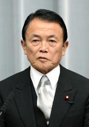 郵政、上場に不透明感 TPPで新規業務凍結