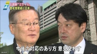 北朝鮮記念日で警戒=小野寺防衛相