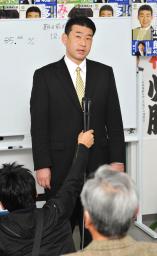 候補敗北「実力不足」=伊丹、宝塚市長選で-維新・橋下氏