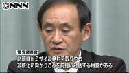 燃料代高騰で対応検討=菅官房長官