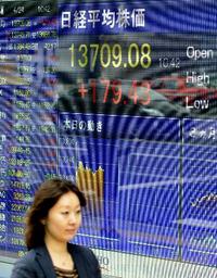 東京株一時1万3700円 4年10カ月ぶり高値