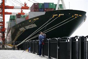 47NEWS > 共同ニュース > 米、日本参加を議会に通知 TPP、7月合流確実に