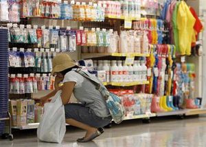 消費者物価指数0.5%下落 3月、5カ月連続の下落