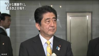 首相、９６条改正「熟議が必要」…公明とも議論