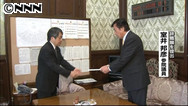 室井氏の辞職許可=参院