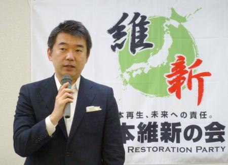 改憲で自民と差別化=維新・橋下共同代表
