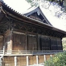鑁阿寺本堂国宝へ 観光振興に弾み