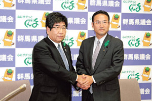 県議会:正副議長を選出 /群馬