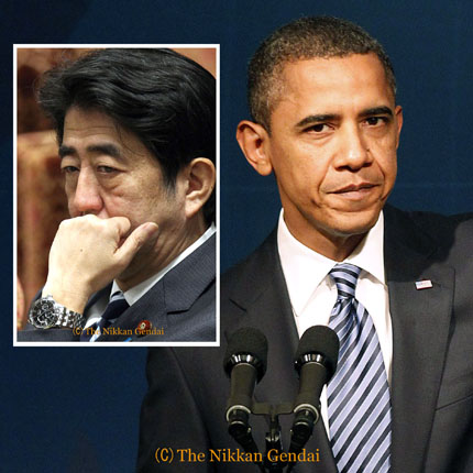 尖閣、対話継続が重要=日米首脳が電話会談