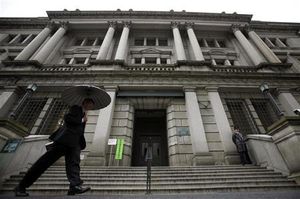 日銀委員、米緩和縮小観測の影響警戒 議事要旨