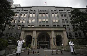 物価連動債は今年10月に発行再開へ、財務省が方針伝える
