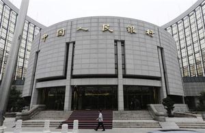 中国人民銀、必要に応じ銀行に資金供給