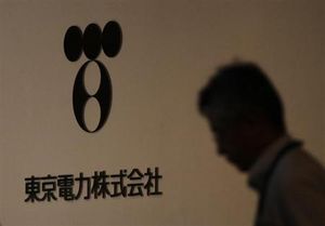 原発撤回と推進の声交錯 社長「上関は重要な電源」 中電株主総会