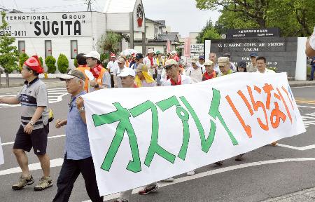 オスプレイ、月末に到着＝岩国経由を地元に説明－防衛省