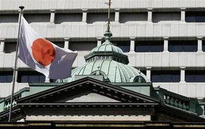 日銀短観、景況感が７期ぶりプラス