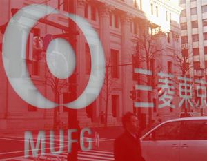 三菱UFJ タイ5位のアユタヤ銀買収 アジア強化、最大5600億円