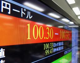 外為12時 円、100円台半ばに続落 一時 100円86銭 輸出企業は買い
