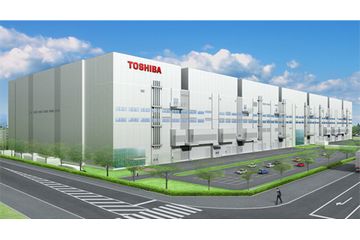 四日市工場の第5製造棟の第2期分を来月末から建設=東芝〔BW〕