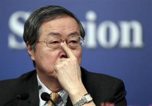 中国、年内に預金保険制度を導入も