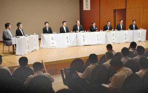 広域観光 沿線一体でPR 運輸局シンポ 「地域づくりの好機」