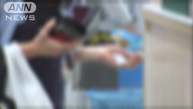 83.9%が物価上昇予測 6月の消費動向調査