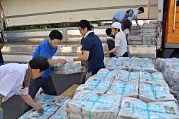 鹿児島県選管、県内43市町村に選挙公報発送
