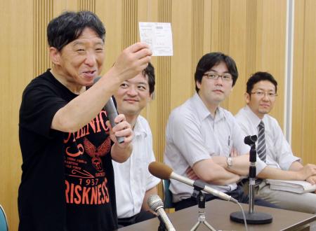 成年後見選挙権で和解 東京・さいたま・京都の3訴訟