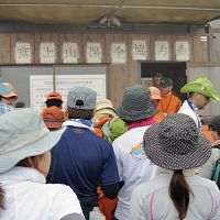富士入山料の試験徴収 山梨側は1915万円(山梨県)