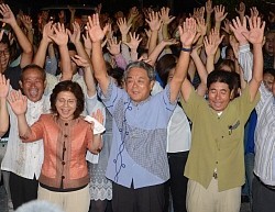 与那国町長選:現職外間氏が3選 陸自誘致派