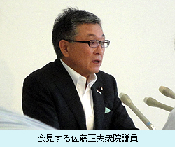 公選法違反:候補者の逮捕受け、みんな支部長陳謝 /福岡