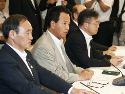 「自由化率80%」方針…政府、参加国に打診開始