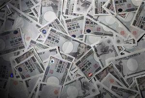 公的年金運用益、2.2兆円 4四半期連続の黒字