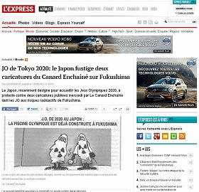 【韓国BBS】フランスの週刊紙が汚染水問題の風刺画「日本が謝れ」