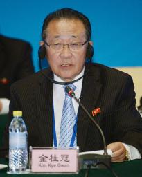 対話は「前提条件なしで」=国際セミナーで北朝鮮高官