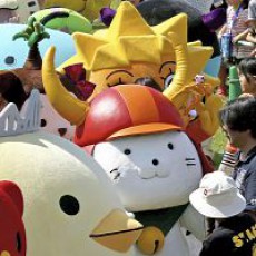 「ひこにゃん」も!全国のゆるキャラ福島に集結