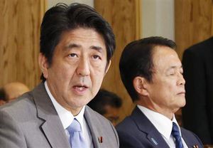 首相、消費税10%は再度検討 8%上げと切り離し「判断」