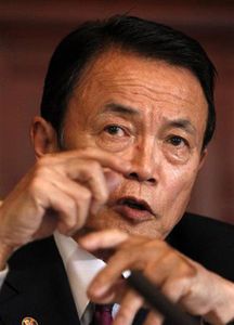 ドル98円後半、麻生財務相発言で円買い圧力