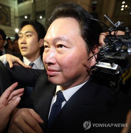 韓国・SKグループ会長、高裁でも実刑判決