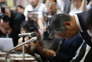 47NEWS > 共同ニュース > みずほ銀行、経営首脳処分へ 混乱拡大で報酬カット